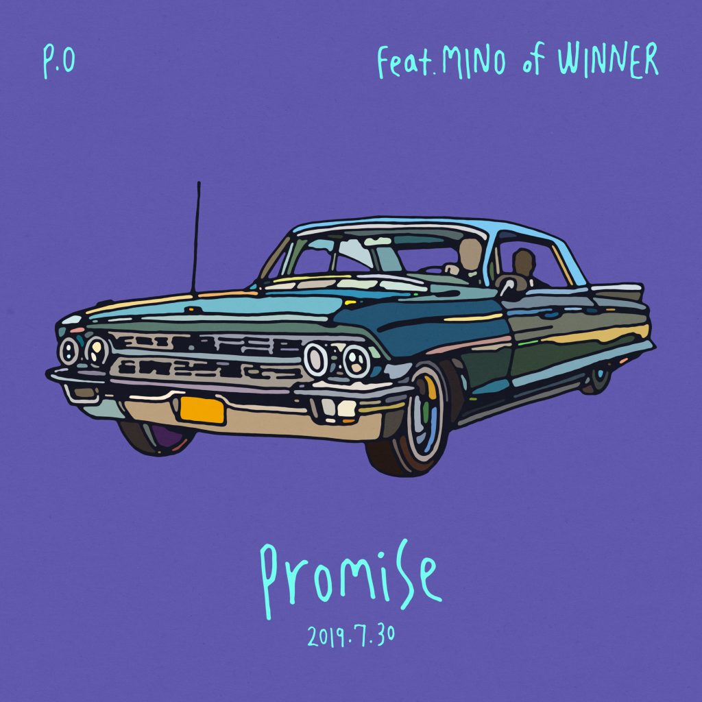 [피오] Promise_Album_cover